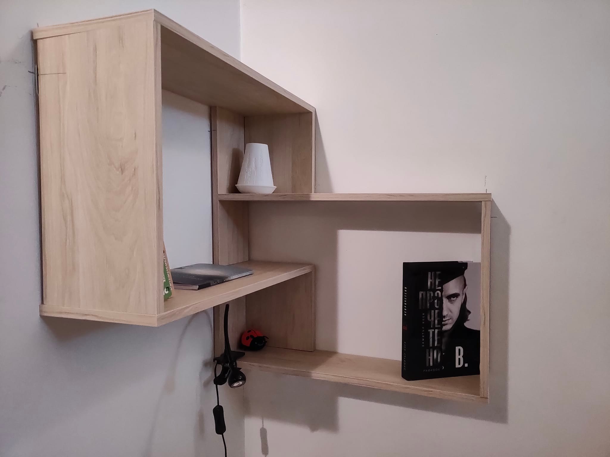 Непрочетено